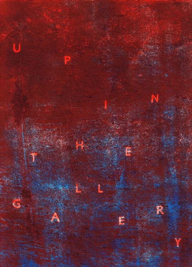 UP-IN-THE-GALLERY-VAROGRAFF